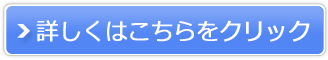 dinomoifBmj̔TCg